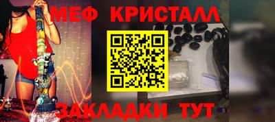 дистиллят марихуана Кузнецк