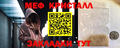кокс Берёзовский