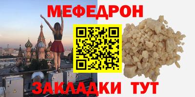 PSILOCYBIN Бийск
