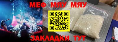 2c-b Кудымкар