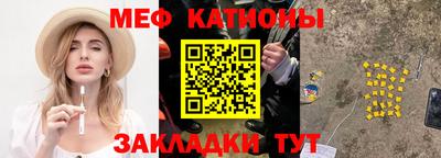 кокаин VHQ Кудрово