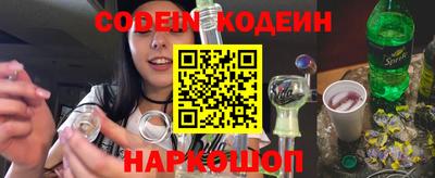 кокс Берёзовский