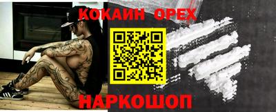 mix Беслан