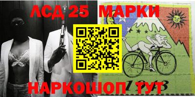 mix Беслан