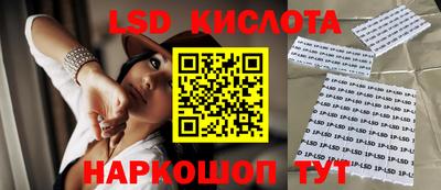 кокс Берёзовский