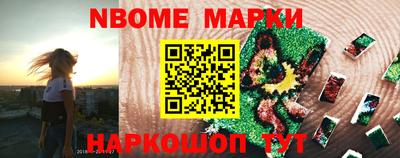кокс Берёзовский