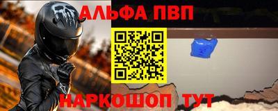 PSILOCYBIN Бийск