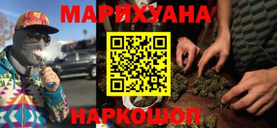 PSILOCYBIN Бийск