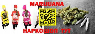 mix Беслан