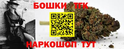 кокс Берёзовский