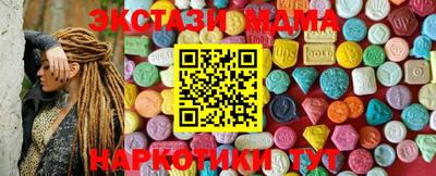 mix Беслан
