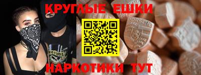 кокс Берёзовский