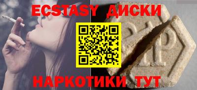 кокс Берёзовский