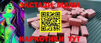 кокс Берёзовский