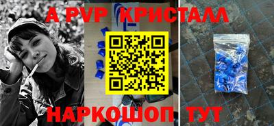mix Беслан