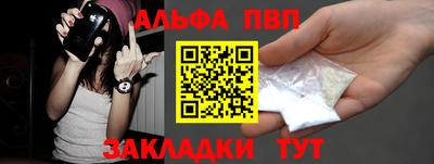 mix Беслан