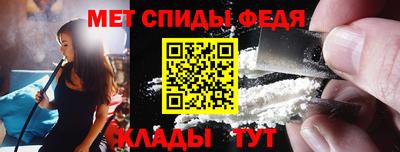 кокс Берёзовский