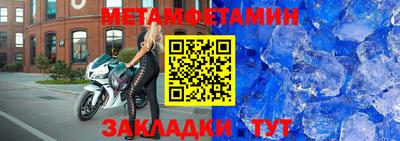 PSILOCYBIN Бийск