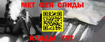 PSILOCYBIN Бийск