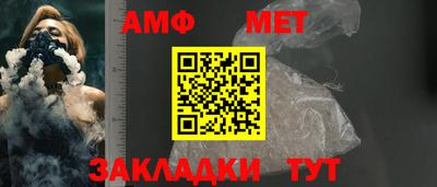 кокс Берёзовский