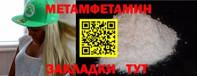 mix Беслан