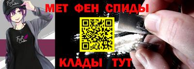 PSILOCYBIN Бийск