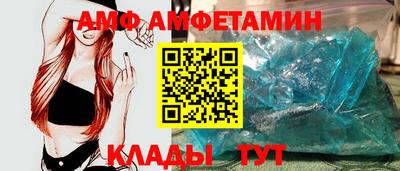 кокс Берёзовский