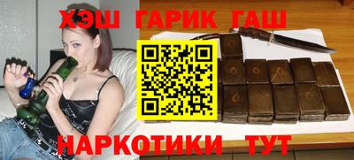 PSILOCYBIN Бийск