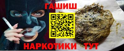 ALPHA-PVP Керчь