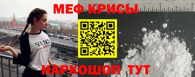 mix Беслан