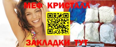 mix Беслан