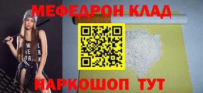кокс Берёзовский