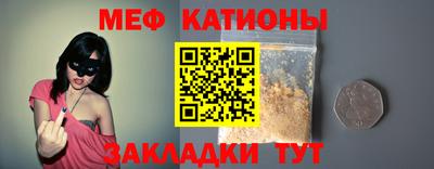 mix Беслан