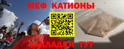 mix Беслан