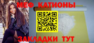 PSILOCYBIN Бийск