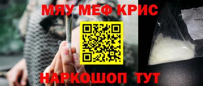 mix Беслан