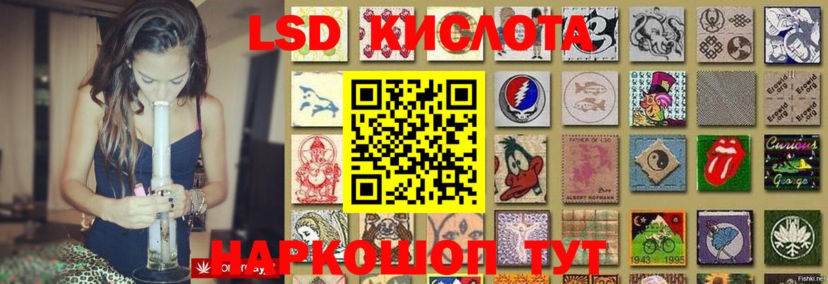 ГАШИШ  Когалым  Меф   Вход с VPN  Мефедрон  ГАШИШ  МАРИХУАНА  Канабис  Cocaine  МДМА 