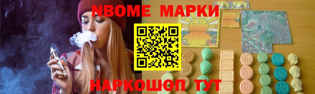 ЛСД экстази ecstasy  Вход с VPN  Когалым 